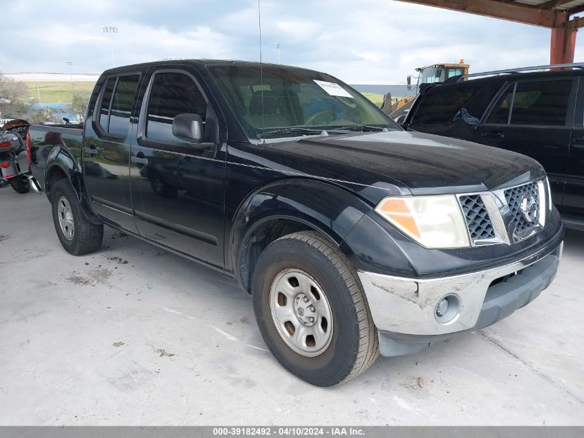 1N6AD07U77C444256 | 2007 NISSAN FRONTIER