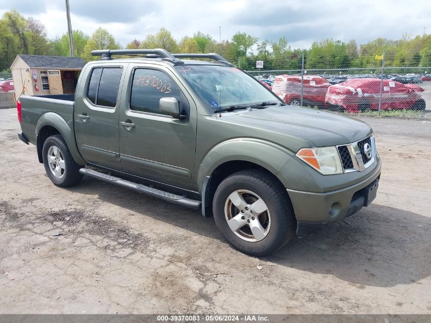 1N6AD07W25C446818 | 2005 NISSAN FRONTIER