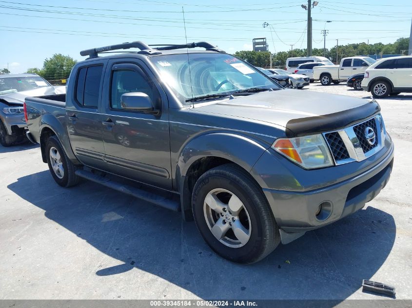 1N6AD07W26C472711 | 2006 NISSAN FRONTIER