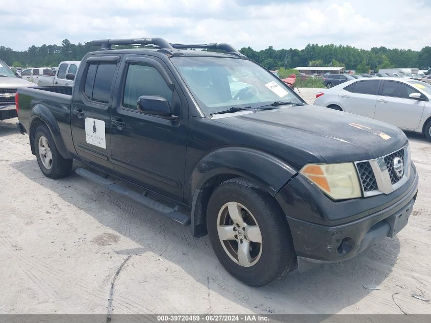 1N6AD09U08C430424 | 2008 NISSAN FRONTIER