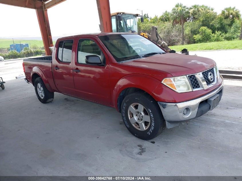 1N6AD09U87C404555 | 2007 NISSAN FRONTIER