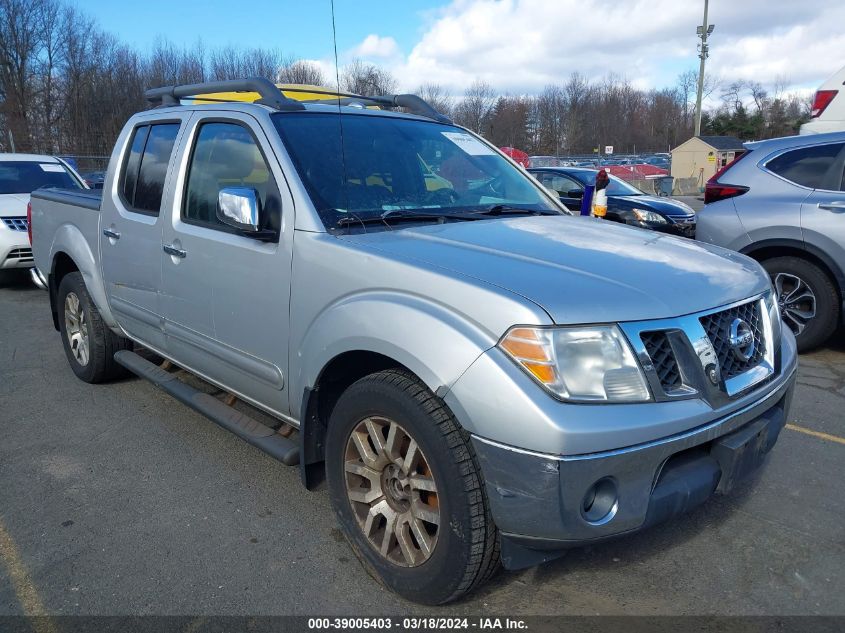 1N6AD0EV2AC446516 | 2010 NISSAN FRONTIER