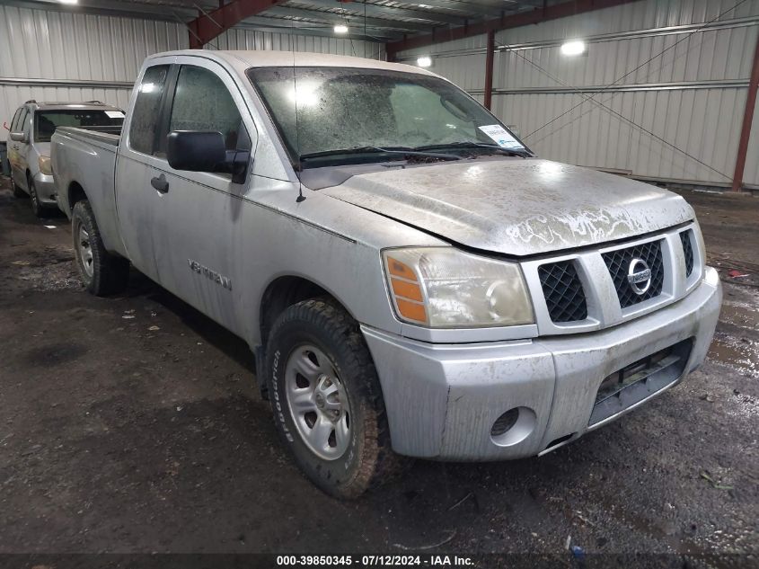 1N6BA06A47N218264 | 2007 NISSAN TITAN