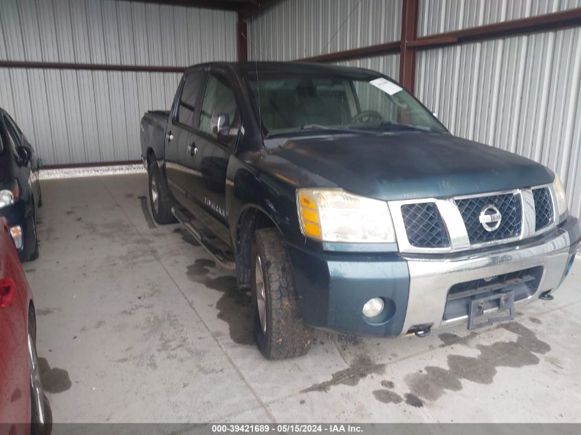 1N6BA07B75N558058 | 2005 NISSAN TITAN