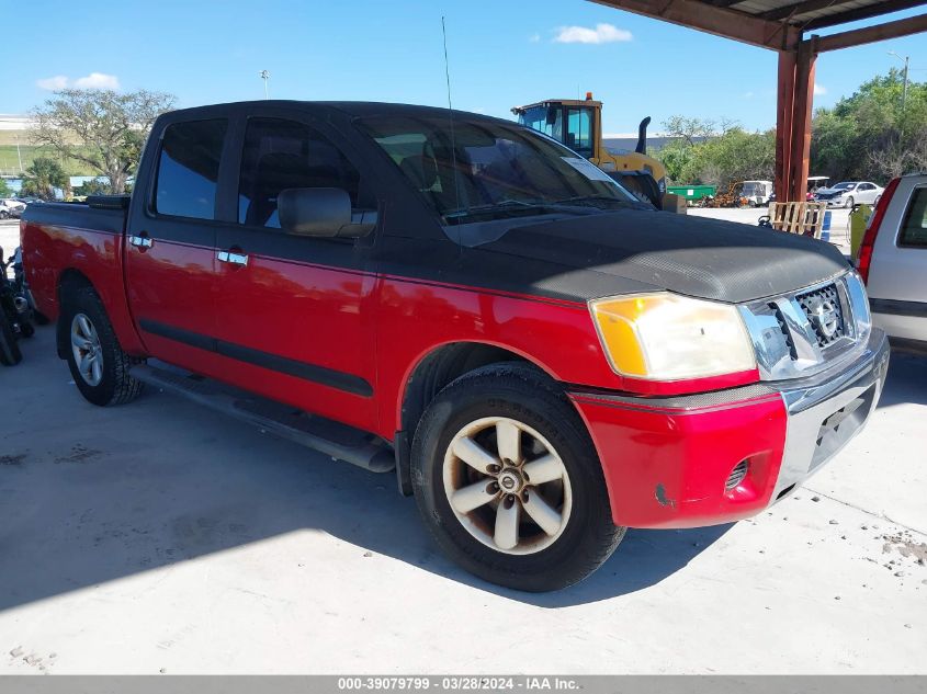 1N6BA07D18N355754 | 2008 NISSAN TITAN