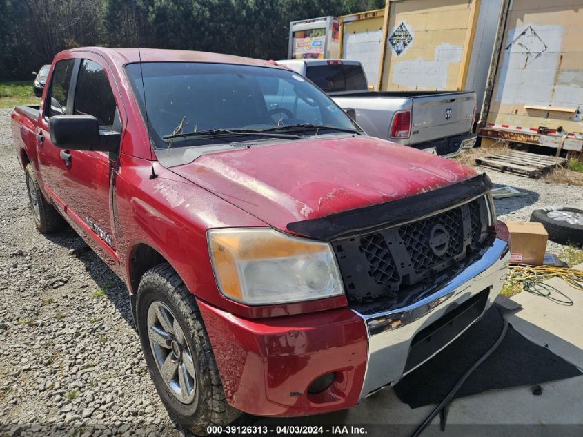 1N6BA07D48N313272 | 2008 NISSAN TITAN