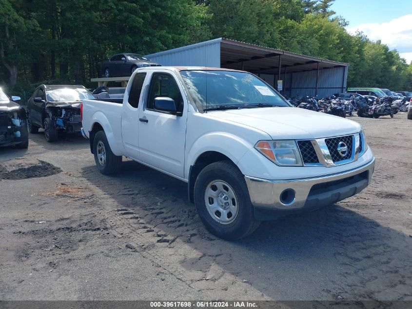 1N6BD06T58C448059 | 2008 NISSAN FRONTIER