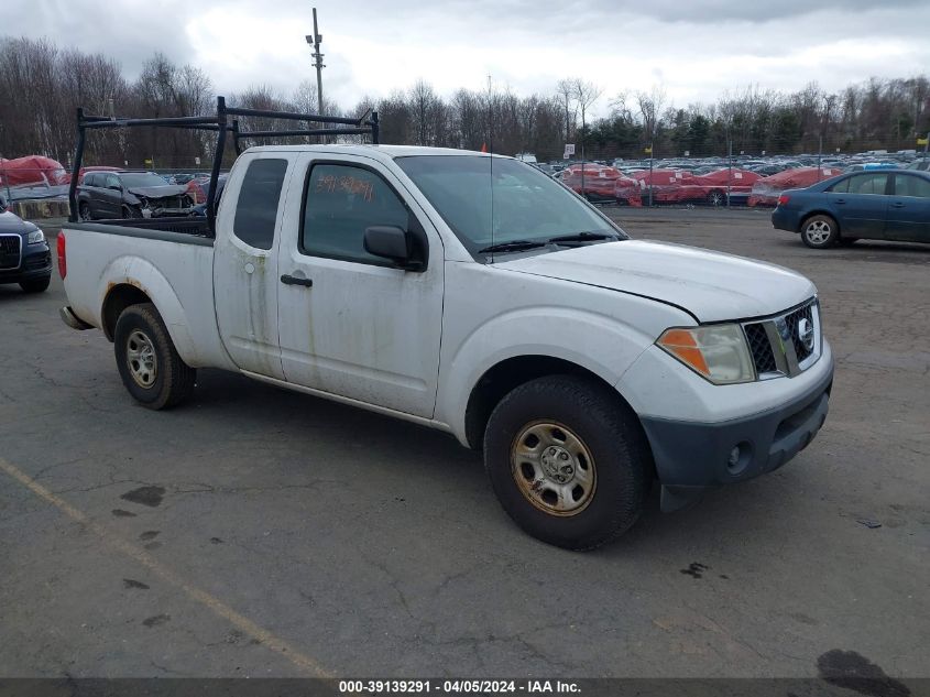 1N6BD06T77C447221 | 2007 NISSAN FRONTIER