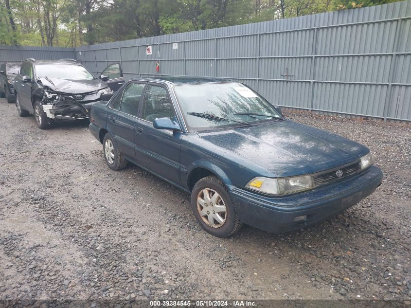 1NXAE97AXNZ341698 | 1992 TOYOTA COROLLA