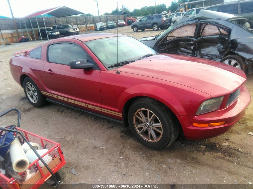 1ZVFT80N255247717 | 2005 FORD MUSTANG