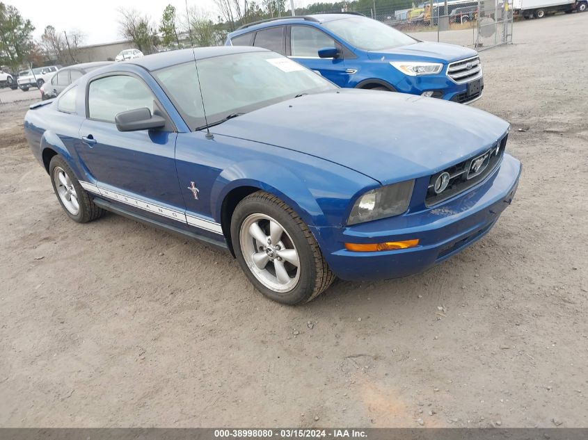 1ZVFT80N375251486 | 2007 FORD MUSTANG