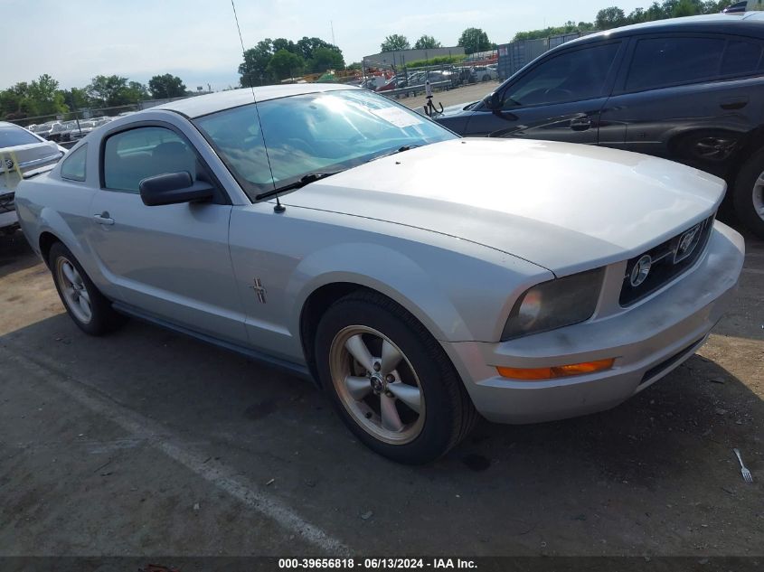 1ZVFT80N375351572 | 2007 FORD MUSTANG