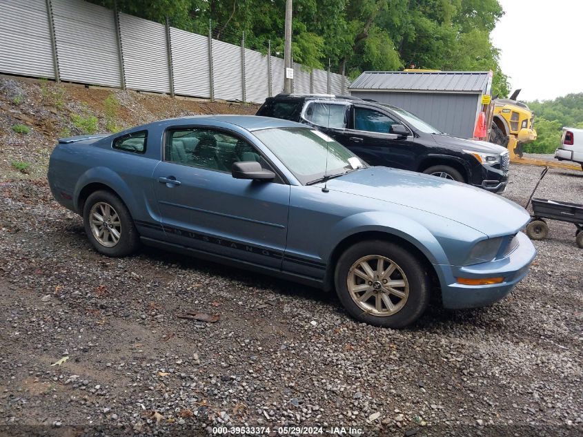 1ZVFT80N475344694 | 2007 FORD MUSTANG