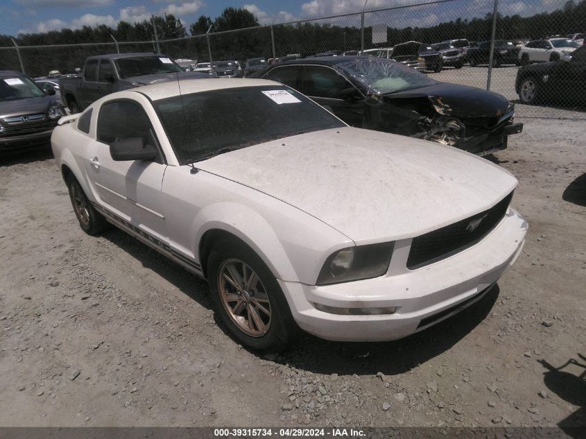 1ZVFT80N855154443 | 2005 FORD MUSTANG