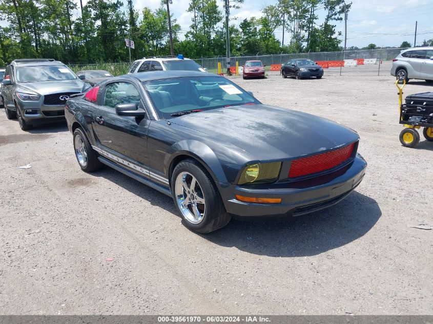 1ZVFT80N975284184 | 2007 FORD MUSTANG