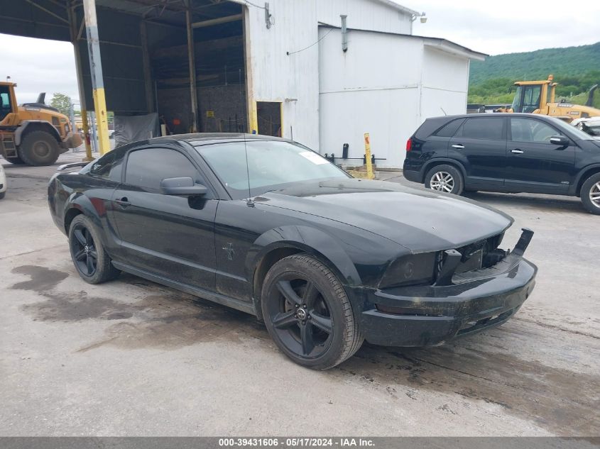 1ZVFT80NX65197294 | 2006 FORD MUSTANG