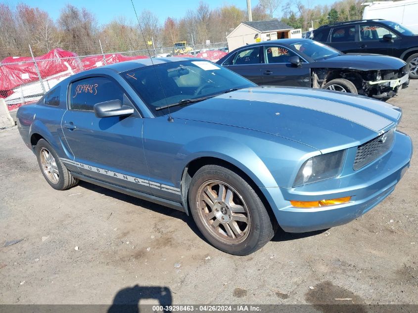 1ZVFT80NX75234779 | 2007 FORD MUSTANG