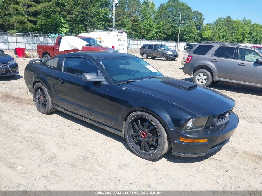 1ZVFT82H175332266 | 2007 FORD MUSTANG