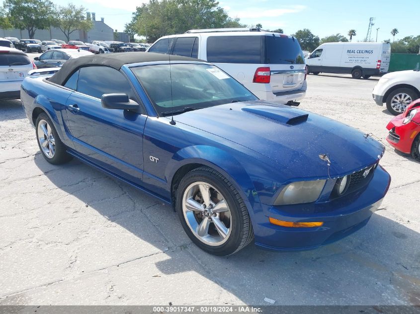 1ZVFT85H475261642 | 2007 FORD MUSTANG