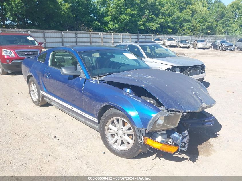 1ZVHT80N585112910 | 2008 FORD MUSTANG