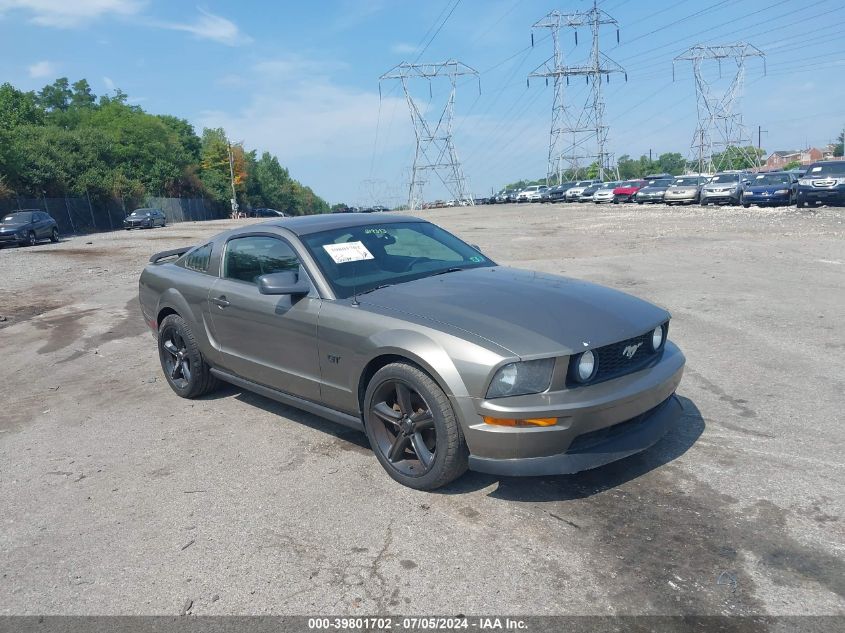 1ZVHT82H155219343 | 2005 FORD MUSTANG