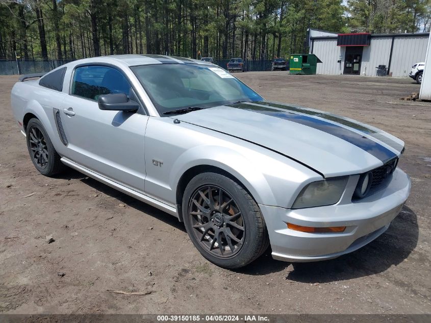 1ZVHT82H665192190 | 2006 FORD MUSTANG