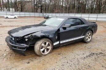 1ZVHT84N775344000 | 2007 Ford mustang