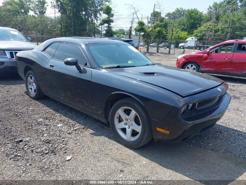 2B3CJ4DV4AH322453 | 2010 DODGE CHALLENGER