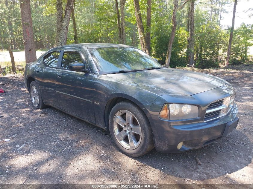 2B3KA53H07H647316 | 2007 DODGE CHARGER