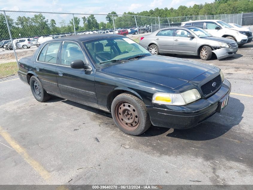 2FABP7BV4AX113786 | 2010 FORD CROWN VICTORIA