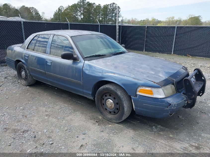 2FAHP71W37X112884 | 2007 FORD CROWN VICTORIA