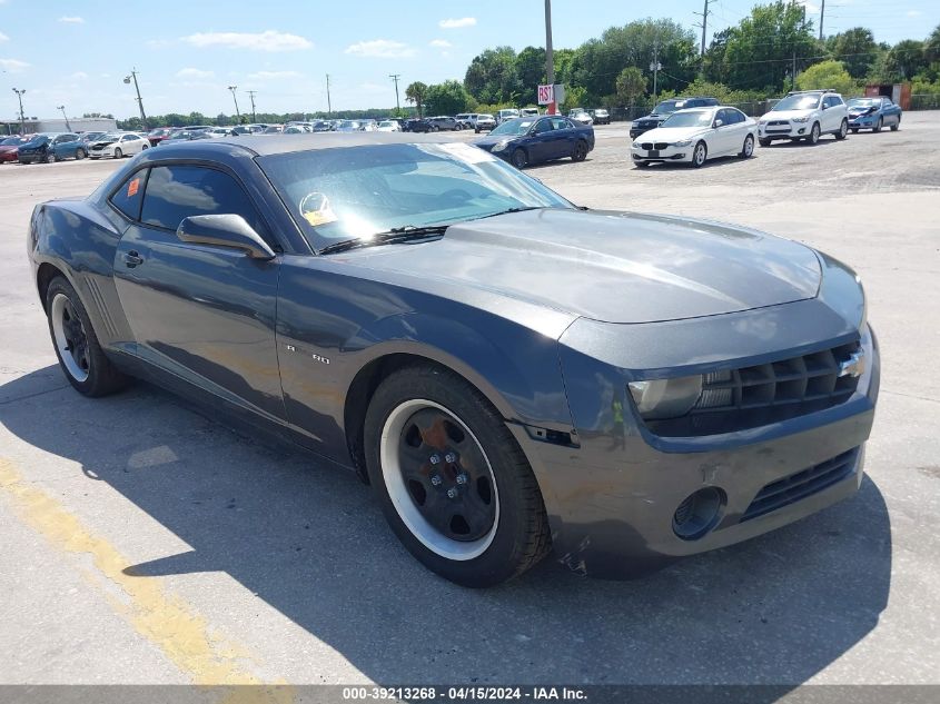 2G1FA1E35D9154479 | 2013 CHEVROLET CAMARO