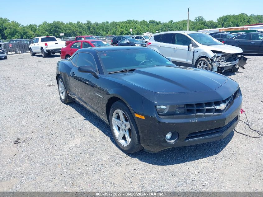 2G1FB1E34C9153853 | 2012 CHEVROLET CAMARO