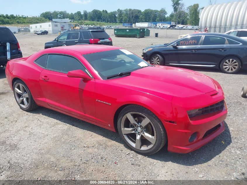 2G1FB1EV5A9102182 | 2010 CHEVROLET CAMARO