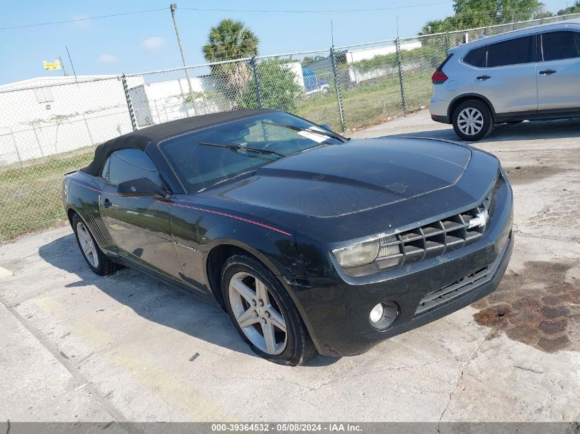 2G1FB3D38C9115619 | 2012 CHEVROLET CAMARO