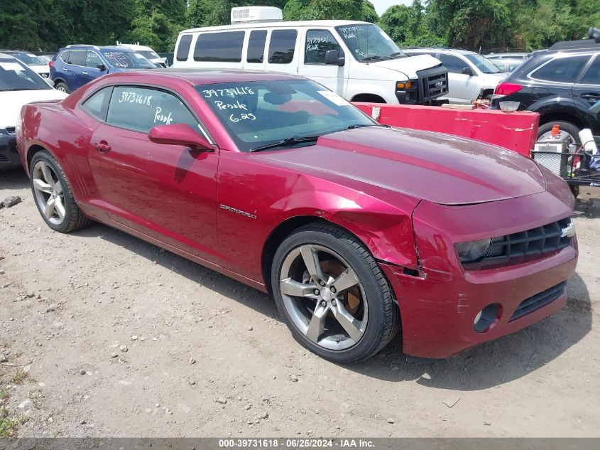 2G1FC1EV1A9226415 | 2010 CHEVROLET CAMARO