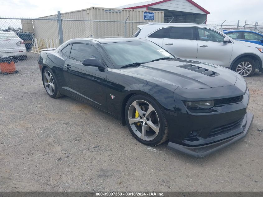 2G1FK1EJ7F9299683 | 2015 CHEVROLET CAMARO