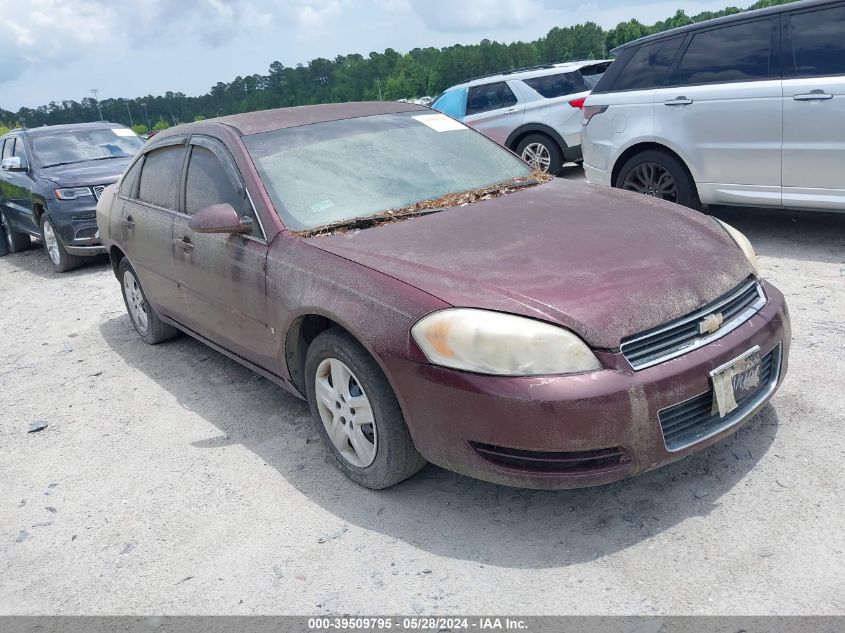 2G1WB55K079286274 | 2007 CHEVROLET IMPALA