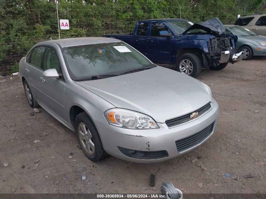 2G1WG5EK7B1281064 | 2011 CHEVROLET IMPALA