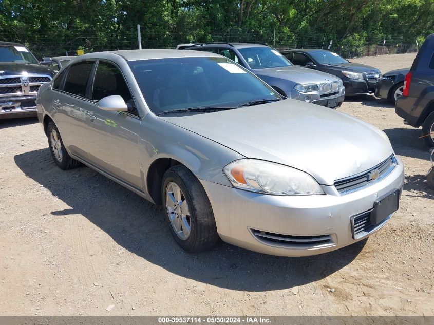 2G1WT58K589149020 | 2008 CHEVROLET IMPALA