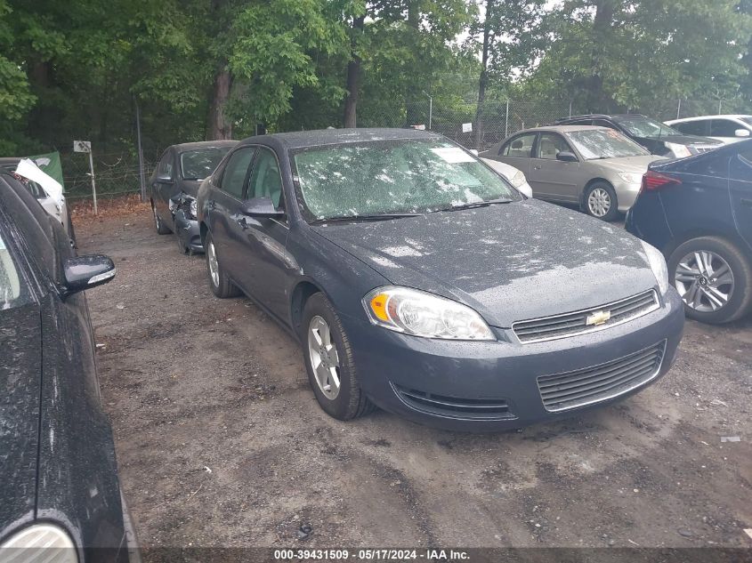 2G1WT58K789132445 | 2008 CHEVROLET IMPALA