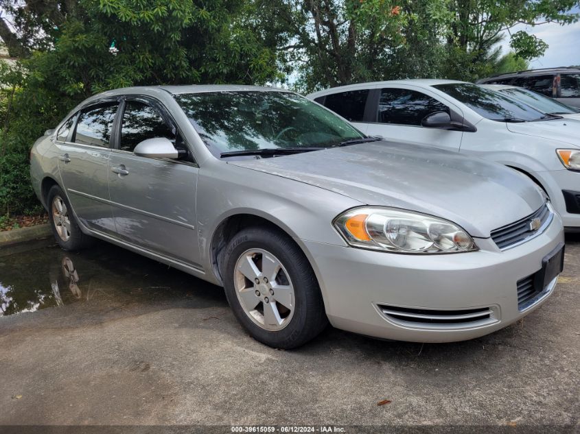 2G1WT58K889253923 | 2008 CHEVROLET IMPALA