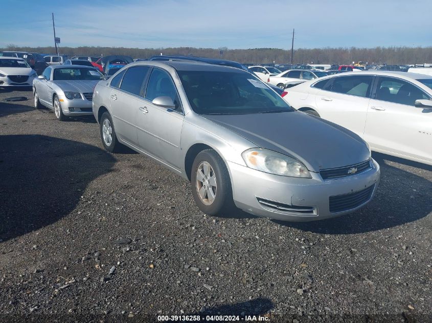 2G1WT58NX79283241 | 2007 CHEVROLET IMPALA