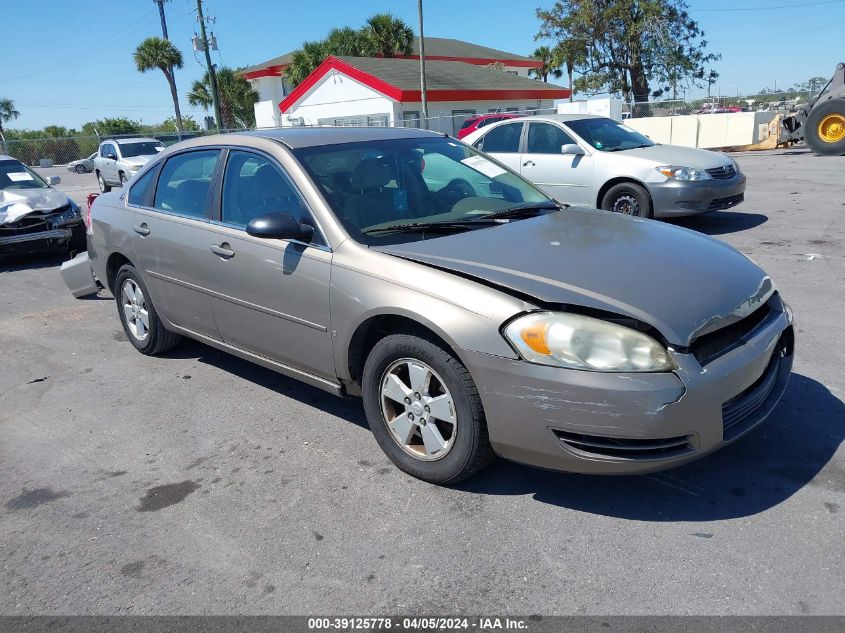 2G1WT58NX79290769 | 2007 CHEVROLET IMPALA