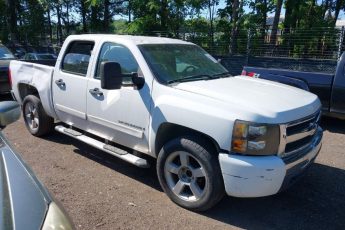 2GCEC13C871530238 | 2007 CHEVROLET SILVERADO 1500