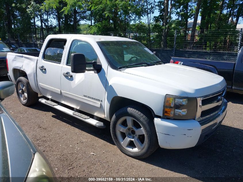 2GCEC13C871530238 | 2007 CHEVROLET SILVERADO 1500