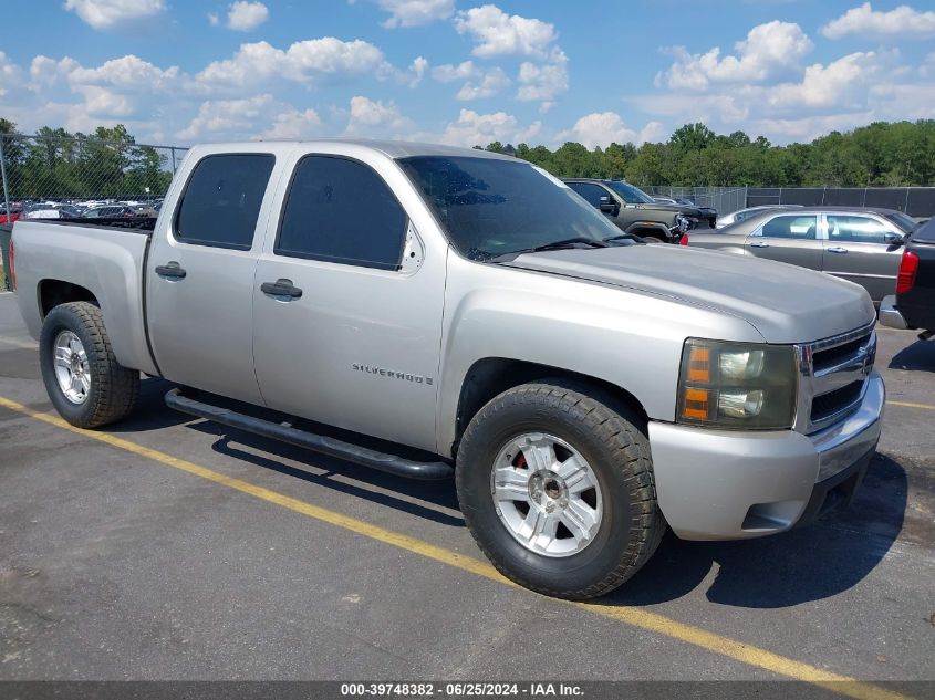 2GCEC13J371518173 | 2007 CHEVROLET SILVERADO 1500