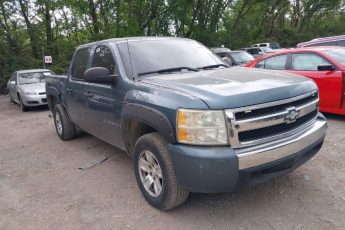 2GCEC13J671632958 | 2007 CHEVROLET SILVERADO 1500