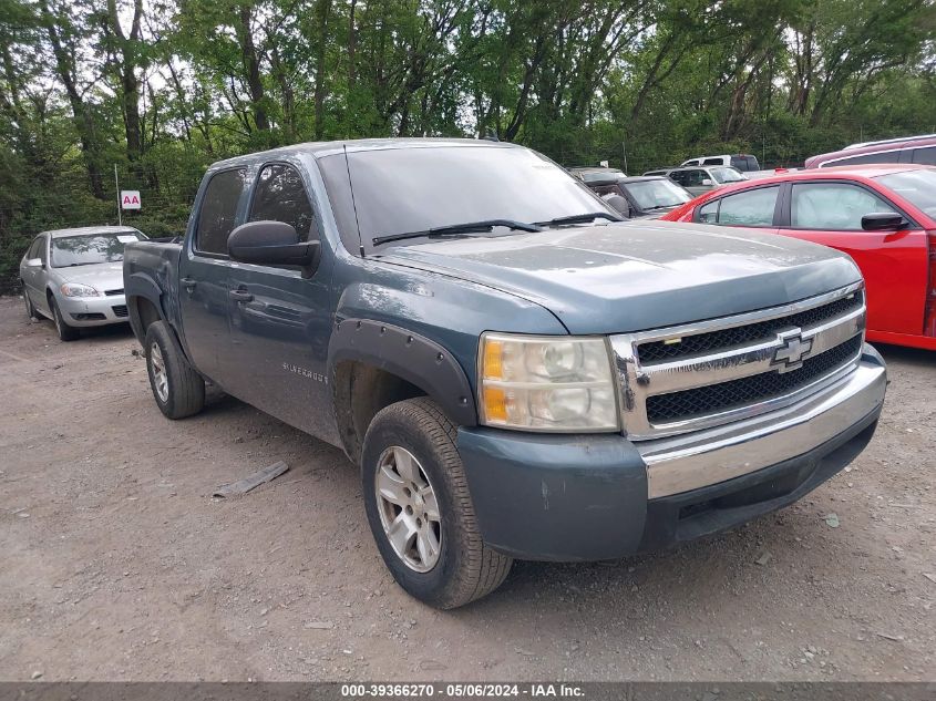 2GCEC13J671632958 | 2007 CHEVROLET SILVERADO 1500