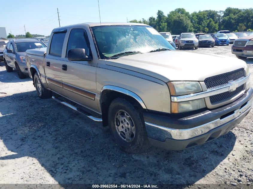 2GCEC13T341325793 | 2004 CHEVROLET SILVERADO 1500